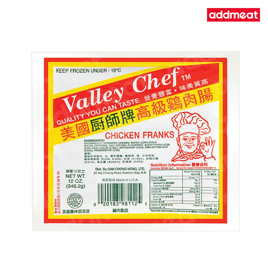 Valley Chef Chicken Franks 340g