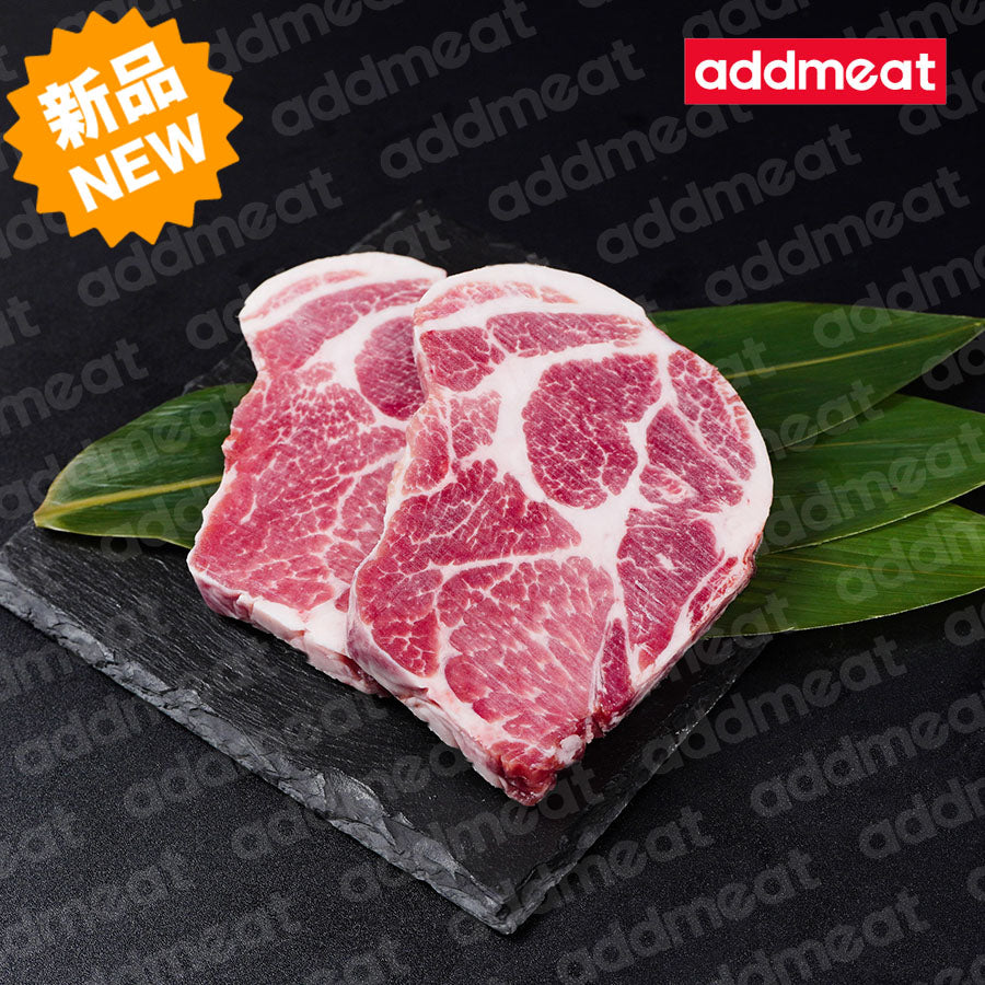 Hokkaido Umaiton Pork Collar Steak 350g