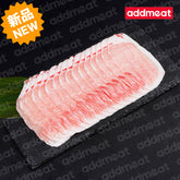Hokkaido Umaiton Pork Loin (Hot Pot Slice) 200g