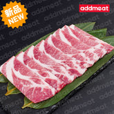 Hokkaido Umaiton Pork Collar (KBBQ Cut) 200g