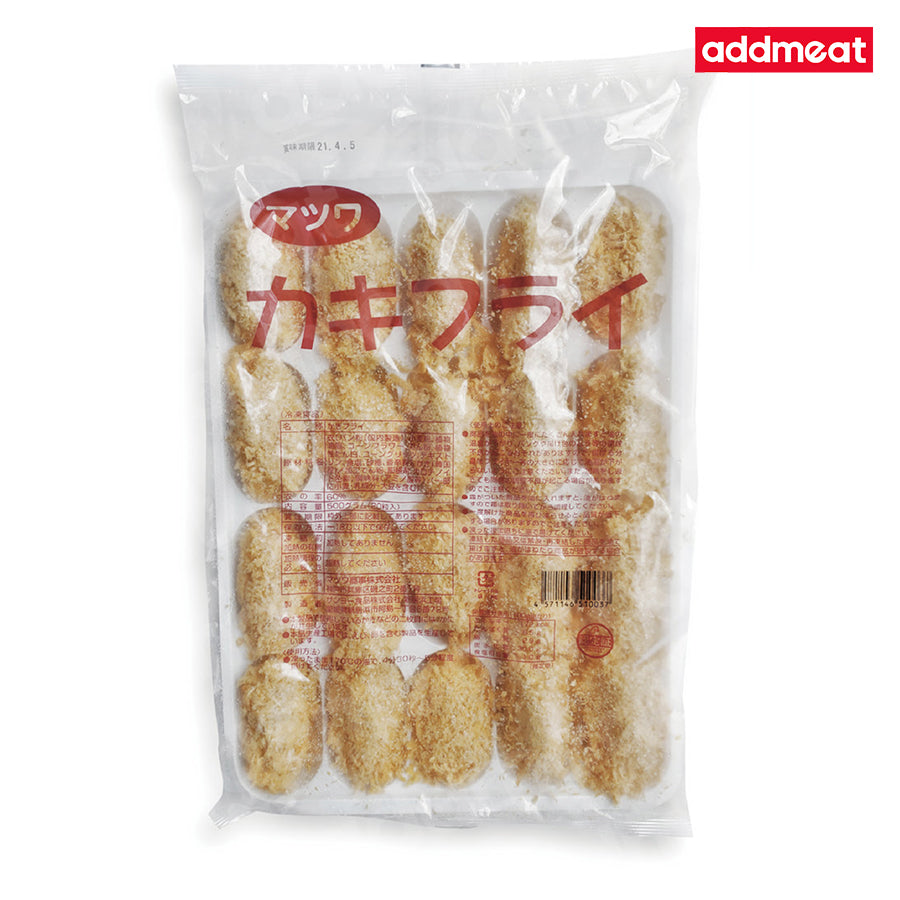 Japanese Deep Fried Oyster 500g