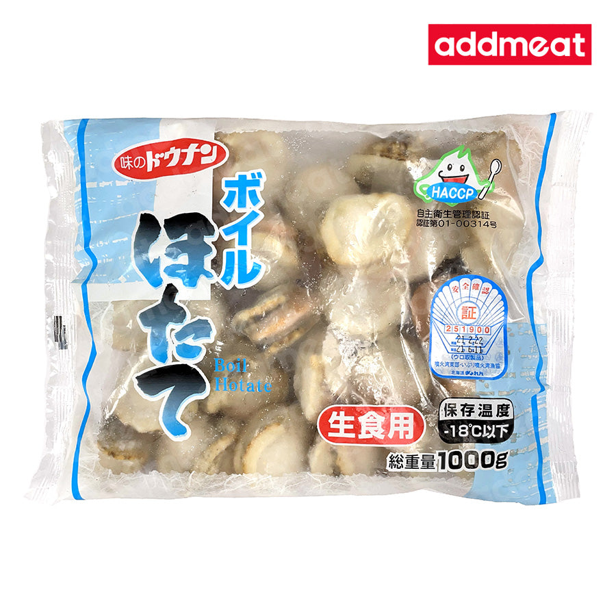 Japan Cooked Scallops(2L) 1000g
